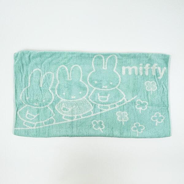 ミッフィー miffy のびのびタオルピローケース (グリーン) 西川
