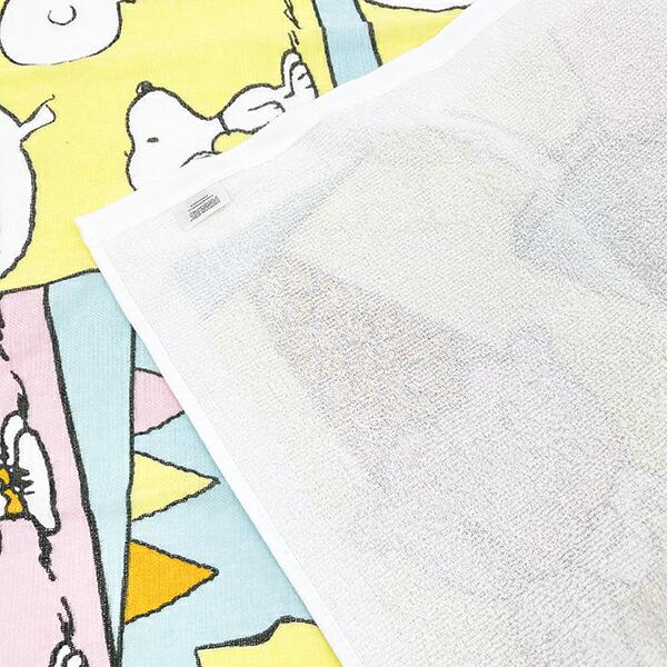 スヌーピー ふんわりガーゼタオル フェイスタオル アイスクリーム 西川 SNOOPY 商品画像3：キャラグッズPERFECT WORLD TOKYO