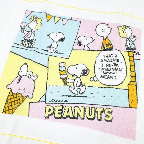 スヌーピー ふんわりガーゼタオル ミニタオル アイスクリーム ハンカチ 西川 SNOOPY 商品画像2：キャラグッズPERFECT WORLD TOKYO