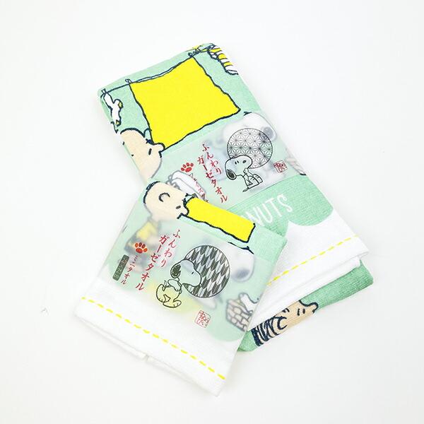 スヌーピー ふんわりガーゼタオル フェイスタオル 洗濯 西川 SNOOPY 商品画像4：キャラグッズPERFECT WORLD TOKYO