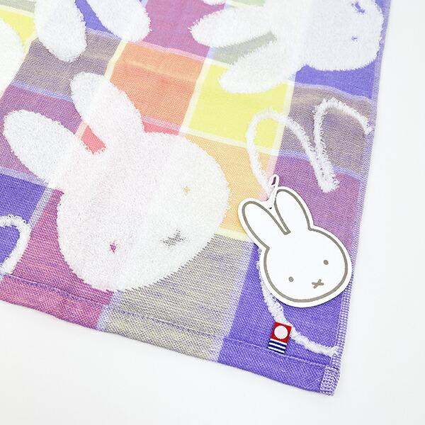 ミッフィー miffy ウォッシュタオル しあわせの今治ガーゼシリーズ 日本製 西川 商品画像2：キャラグッズPERFECT WORLD TOKYO