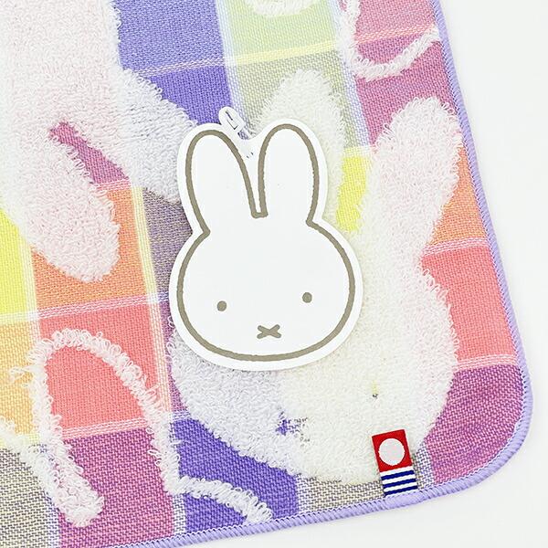 ミッフィー miffy ミニタオル しあわせの今治ガーゼシリーズ ハンカチ 日本製 西川 商品画像2：キャラグッズPERFECT WORLD TOKYO