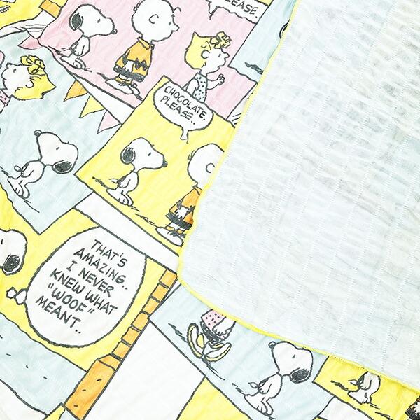 スヌーピー Ice Cream comics クールケット イエロー ひんやり SNOOPY 寝具 西川 商品画像4：キャラグッズPERFECT WORLD TOKYO