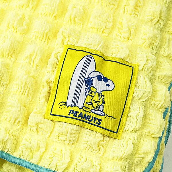 スヌーピー サマーケット(イエロー) 寝具 西川のタオルケット  SNOOPY 商品画像2：キャラグッズPERFECT WORLD TOKYO