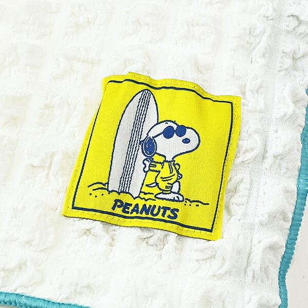 スヌーピー サマーケット(ホワイト) 寝具 西川のタオルケット  SNOOPY 商品画像2：キャラグッズPERFECT WORLD TOKYO