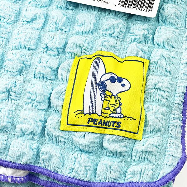 スヌーピー サマーケット(ブルー) 寝具 西川のタオルケット  SNOOPY 商品画像2：キャラグッズPERFECT WORLD TOKYO