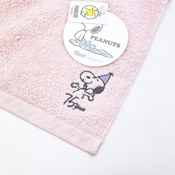 スヌーピー PEANUTS 75th かるわた フェイスタオル ピンク 今治 日本製 西川 SNOOPY 商品画像2：キャラグッズPERFECT WORLD TOKYO