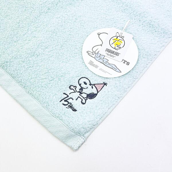 スヌーピー PEANUTS 75th かるわた フェイスタオル グリーン 今治 日本製 西川 SNOOPY 商品画像2：キャラグッズPERFECT WORLD TOKYO
