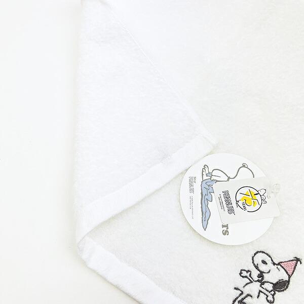 スヌーピー PEANUTS 75th かるわた フェイスタオル ホワイト 今治 日本製 西川 SNOOPY 商品画像3：キャラグッズPERFECT WORLD TOKYO