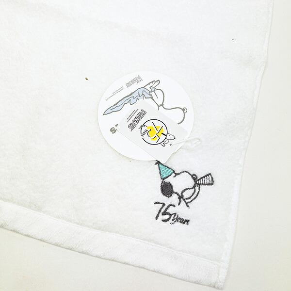 スヌーピー PEANUTS 75th かるわた ウォッシュタオル ホワイト 今治 日本製 西川 SNOOPY 商品画像2：キャラグッズPERFECT WORLD TOKYO
