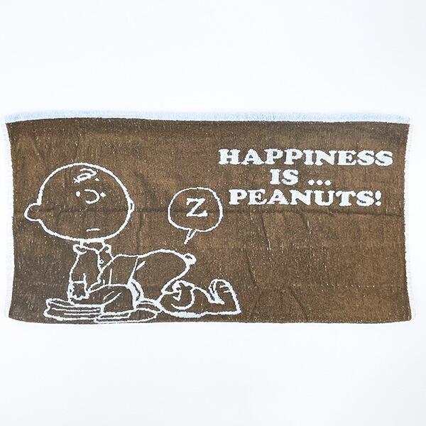 スヌーピー のびのびタオルピローケース ブルー 枕カバー SNOOPY 商品画像3：キャラグッズPERFECT WORLD TOKYO