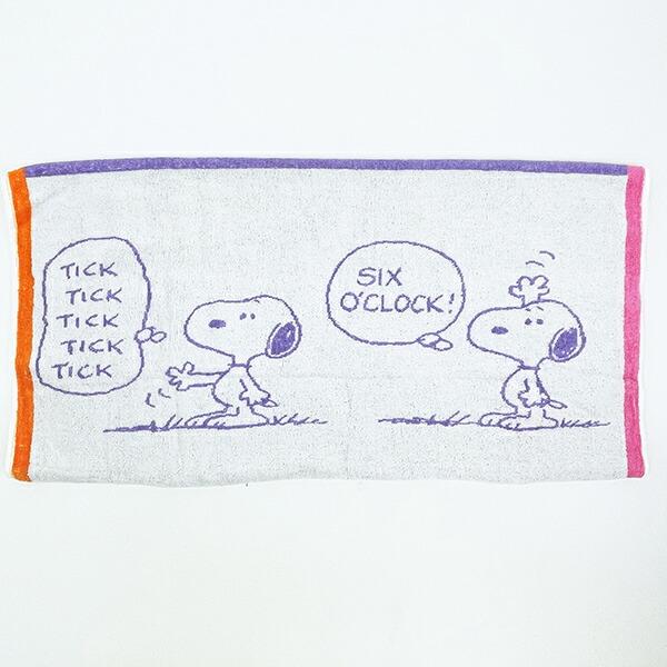 スヌーピー のびのびタオルピローケース ラベンダー 枕カバー SNOOPY 商品画像3：キャラグッズPERFECT WORLD TOKYO