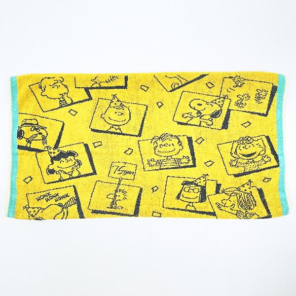スヌーピー のびのびタオルピローケース イエロー 枕カバー PEANUTS 75th SNOOPY 商品画像3：キャラグッズPERFECT WORLD TOKYO
