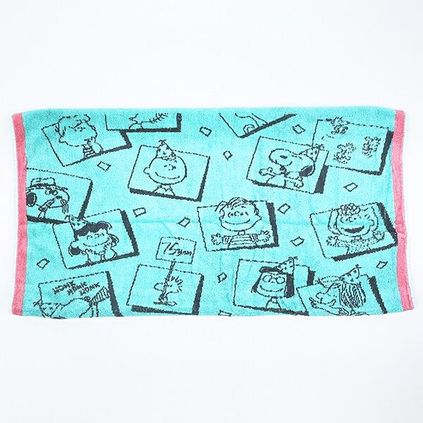 スヌーピー のびのびタオルピローケース グリーン 枕カバー PEANUTS 75th SNOOPY 商品画像3：キャラグッズPERFECT WORLD TOKYO