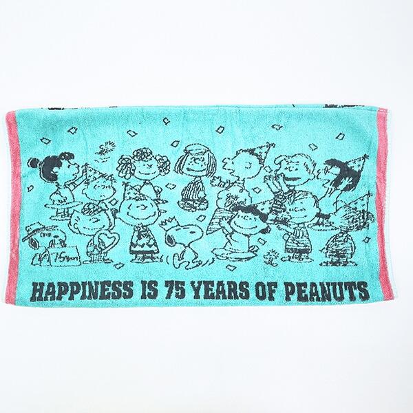 �X�k�[�s�[ �̂т̂у^�I���s���[�P�[�X �O���[�� ���J�o�[ PEANUTS 75th SNOOPY