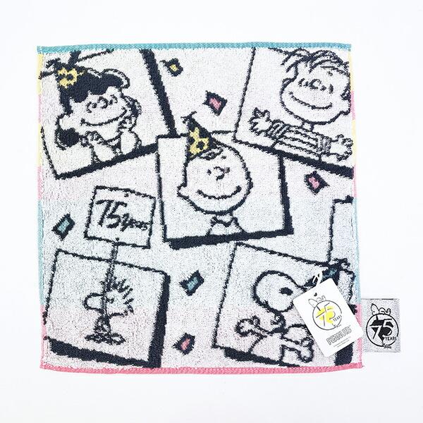 �X�k�[�s�[ �~�j�^�I�� �z���C�g �n���J�` ���� PEANUTS 75th SNOOPY