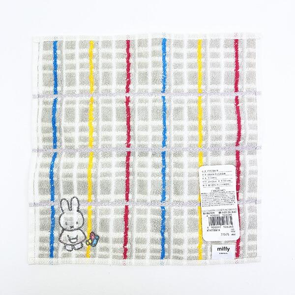 ミッフィー miffy ミニタオル きゃらめる柄 アイボリー ハンカチ 西川 商品画像3：キャラグッズPERFECT WORLD TOKYO