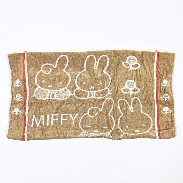 ミッフィー miffy のびのびタオルピローケース ダーン ブラウン 西川 商品画像3：キャラグッズPERFECT WORLD TOKYO