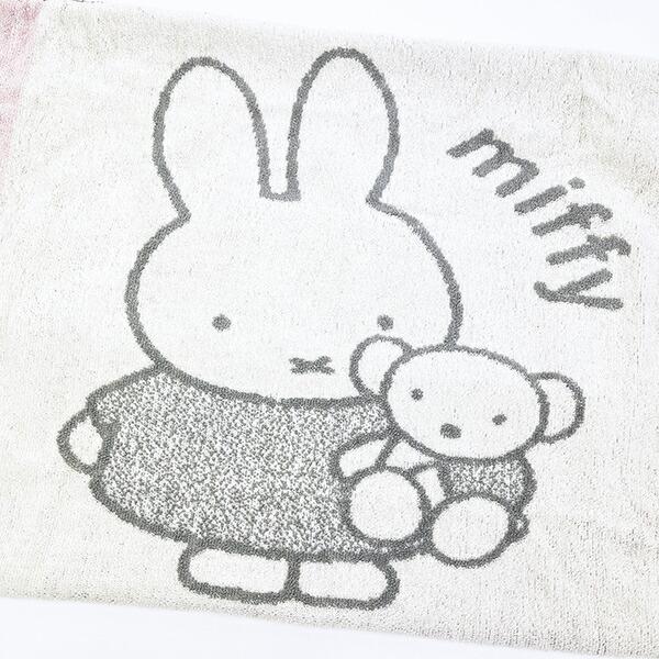 ミッフィー miffy のびのびタオルピローケース ボリス グレー 西川 商品画像2：キャラグッズPERFECT WORLD TOKYO