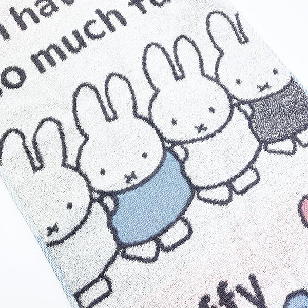ミッフィーとおともだち miffy フェイスタオル アイボリー 日本製 西川 商品画像2：キャラグッズPERFECT WORLD TOKYO