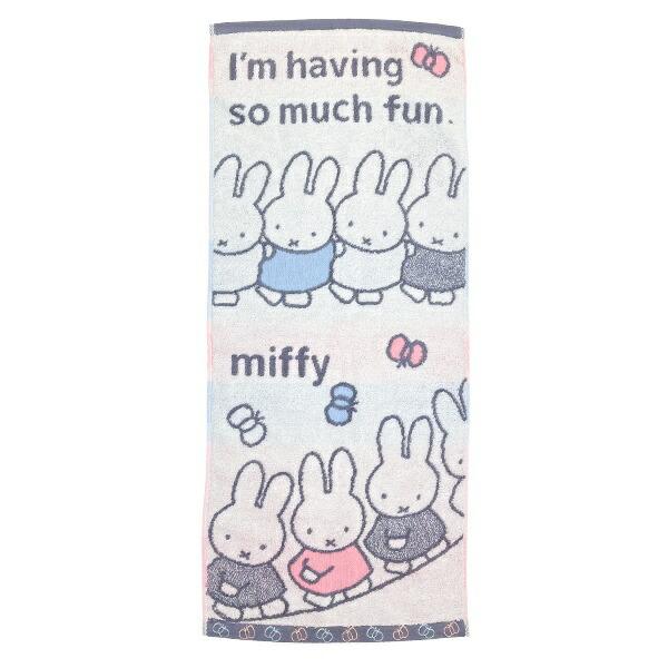 ミッフィーとおともだち miffy フェイスタオル アイボリー 日本製 西川