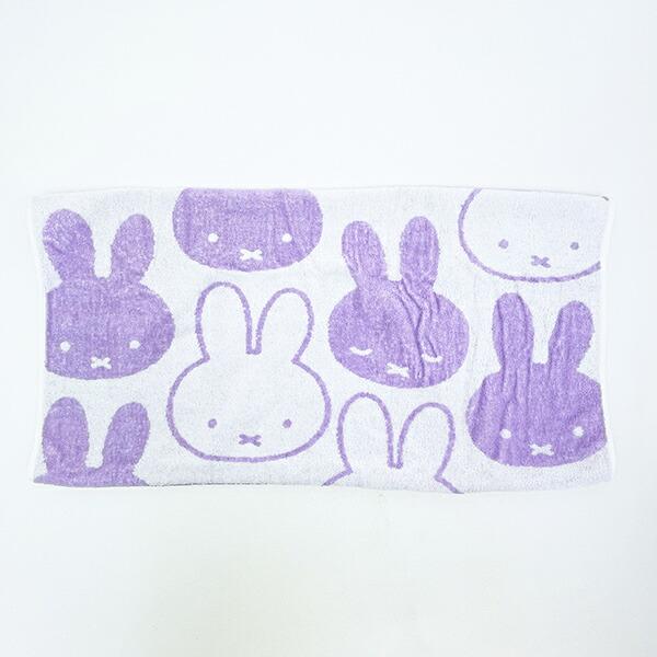 ミッフィー miffy フェイス のびのびタオルピローケース ラベンダー 枕カバー 商品画像2：キャラグッズPERFECT WORLD TOKYO