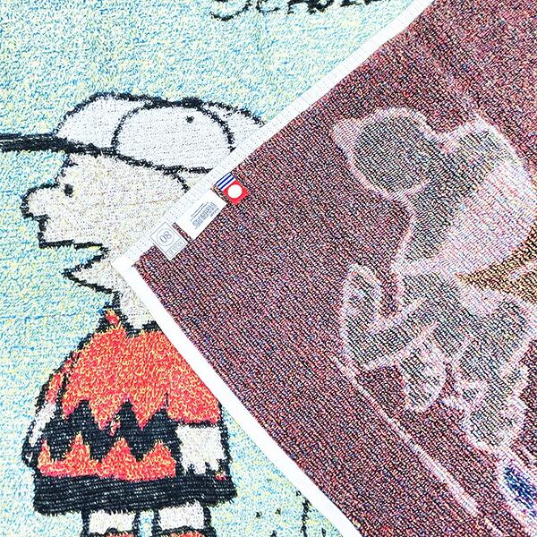 スヌーピー バスタオル グリーン 西川 日本製 SNOOPY 商品画像3：キャラグッズPERFECT WORLD TOKYO
