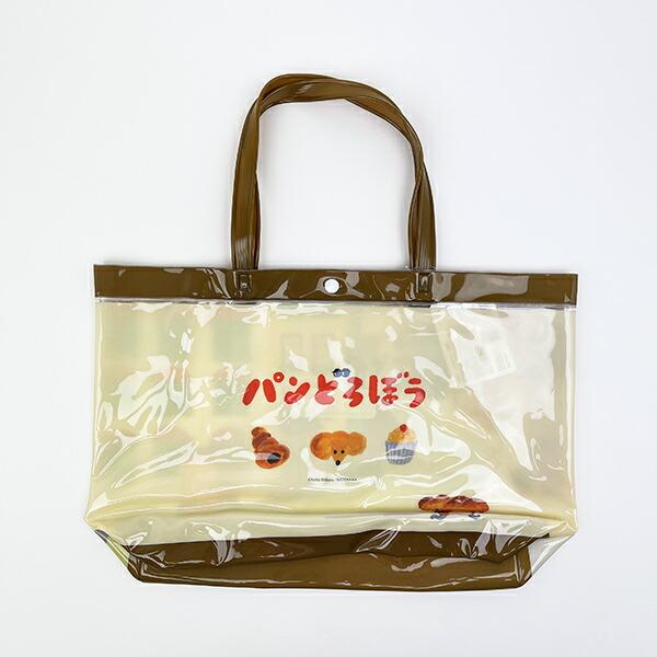 パンどろぼう ビニールバッグ ベージュ キッズ 商品画像3：キャラグッズPERFECT WORLD TOKYO