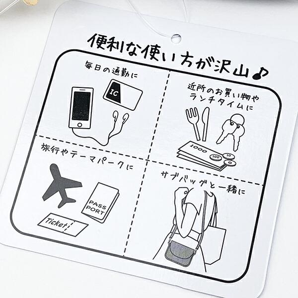 サンリオ シナモロール ミニショルダーバッグ ラウンド バッグ アパレル 肩掛け(PWD) 商品画像5：キャラグッズPERFECT WORLD TOKYO