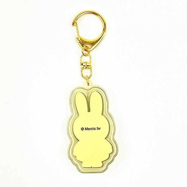 ミッフィー miffy ぷっくりったいキーホルダー (イエロー) 商品画像3：キャラグッズPERFECT WORLD TOKYO