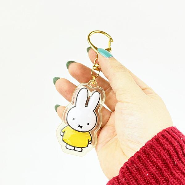 ミッフィー miffy ぷっくりったいキーホルダー (イエロー) 商品画像4：キャラグッズPERFECT WORLD TOKYO