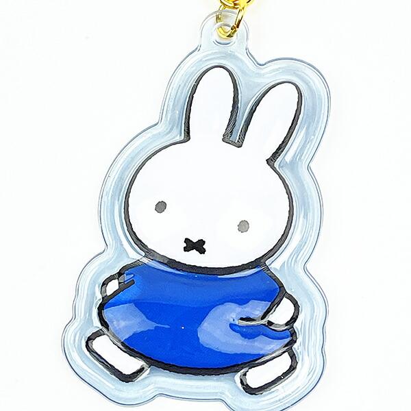 ミッフィー miffy ぷっくりったいキーホルダー (ブルー) 商品画像2：キャラグッズPERFECT WORLD TOKYO