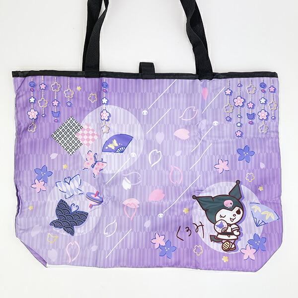 サンリオ クロミ 折りたたみエコバッグ 和雑貨シリーズ パープル Sanrio 商品画像3：キャラグッズPERFECT WORLD TOKYO