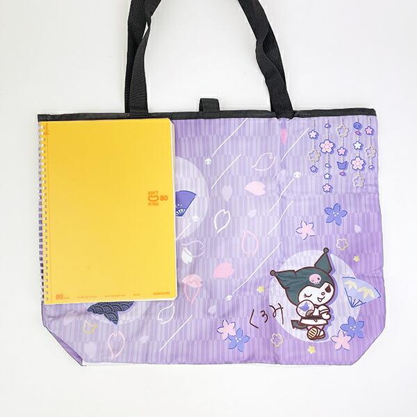 サンリオ クロミ 折りたたみエコバッグ 和雑貨シリーズ パープル Sanrio 商品画像4：キャラグッズPERFECT WORLD TOKYO