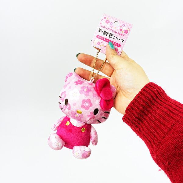 サンリオ 和雑貨シリーズ ボールチェーンマスコット ハローキティ ぬいぐるみ キーホルダー Sanrio 商品画像4：キャラグッズPERFECT WORLD TOKYO