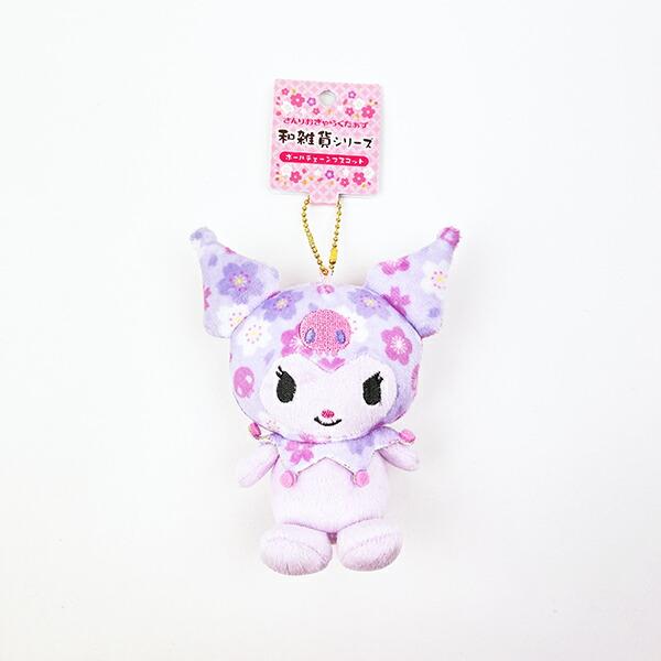 サンリオ 和雑貨シリーズ ボールチェーンマスコット クロミ ぬいぐるみ キー･･･