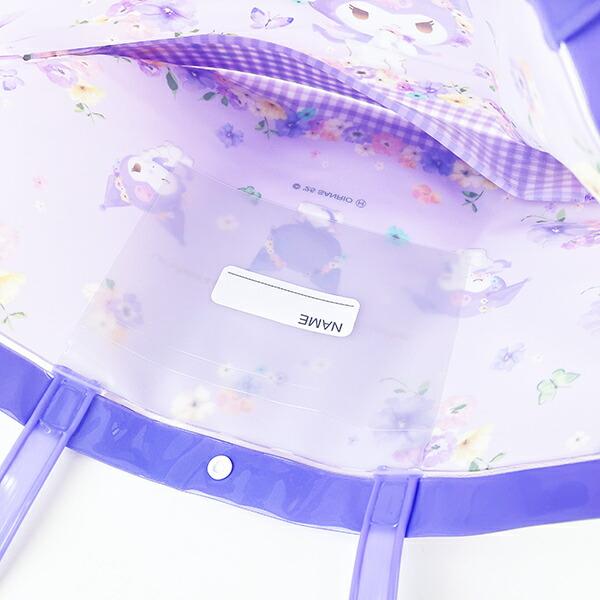 サンリオ クロミ ビニールボストンバッグ キッズ スクール Sanrio 商品画像5：キャラグッズPERFECT WORLD TOKYO