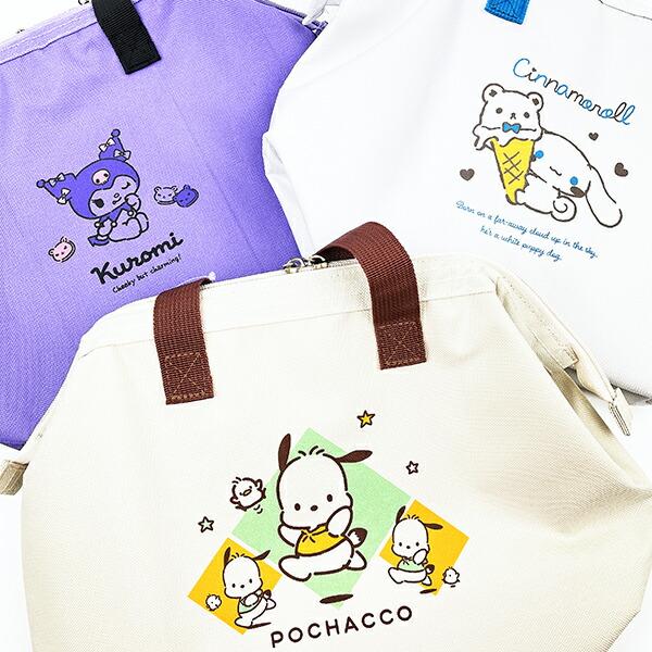 サンリオ クロミ ワイヤー付き保冷バッグ ランチ Sanrio 商品画像9：キャラグッズPERFECT WORLD TOKYO