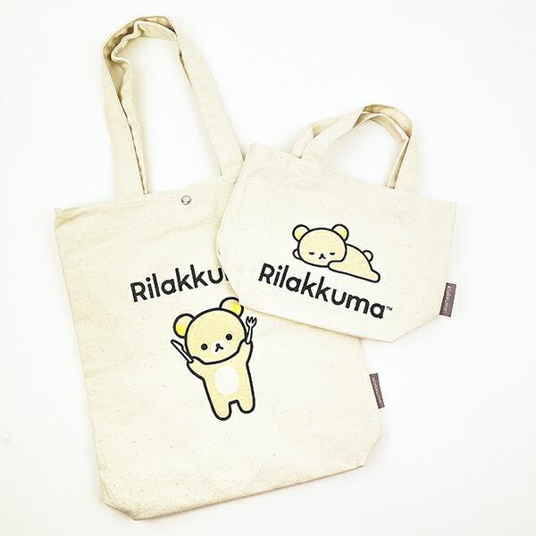 リラックマ 帆布ミニトートバッグ 商品画像5：キャラグッズPERFECT WORLD TOKYO