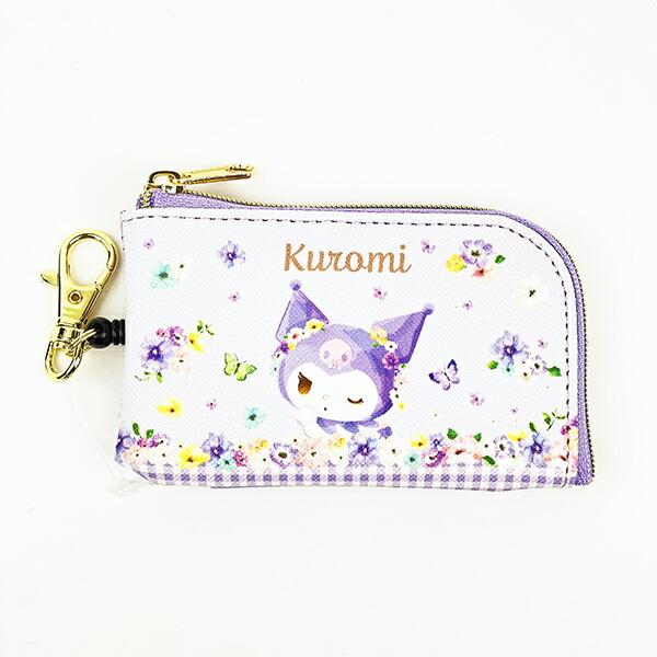 サンリオ クロミ リールキーケース キーホルダー 鍵入れ パープル