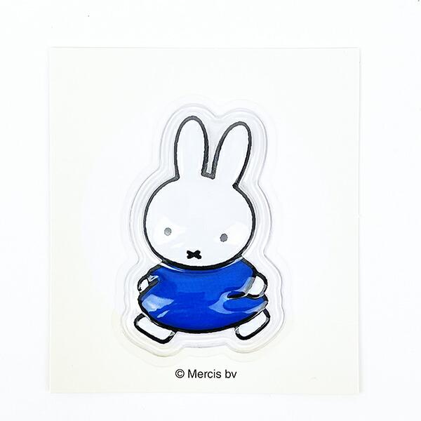 ミッフィー miffy ぷっくりったいステッカー  ブルー