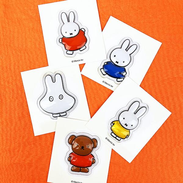 ミッフィー miffy おばけ ぷっくりったいステッカー 商品画像3：キャラグッズPERFECT WORLD TOKYO