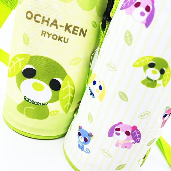 お茶犬 総柄 ペットボトルカバー 水筒カバー 商品画像5：キャラグッズPERFECT WORLD TOKYO