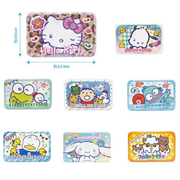 サンリオ 缶バッジ (プリクラ型) 胸キュンメモリーズ 全8種 コンプリートBOX ･･･
