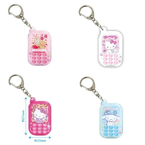 サンリオ ガラケー型 アクリルキーホルダー 胸キュンメモリーズ 全8種 コンプリートBOX Sanrio 商品画像3：キャラグッズPERFECT WORLD TOKYO