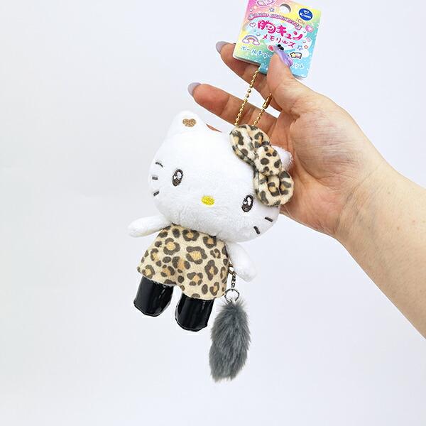 サンリオ ハローキティ ボールマスコットキーホルダー 胸キュンメモリーズ 平成レトロ Sanrio 商品画像5：キャラグッズPERFECT WORLD TOKYO