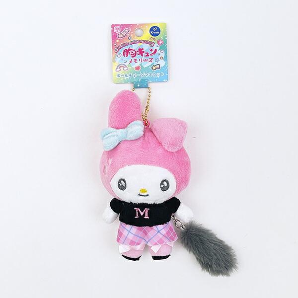 サンリオ マイメロディ ボールマスコットキーホルダー 胸キュンメモリーズ 平･･･
