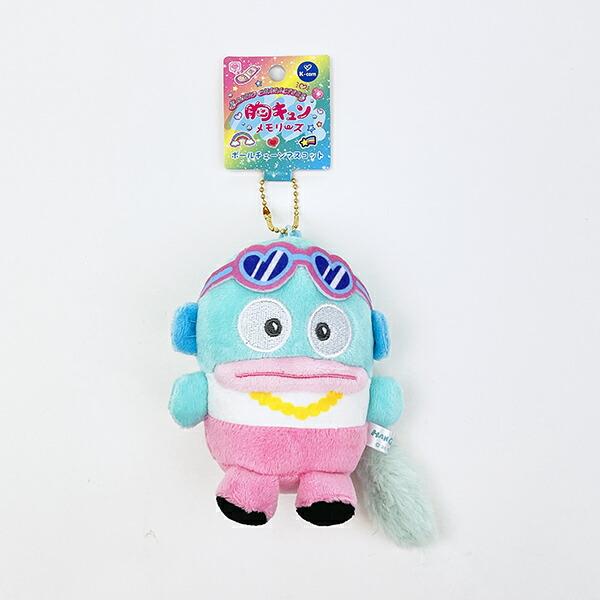 サンリオ ハンギョドン ボールマスコットキーホルダー 胸キュンメモリーズ 平･･･