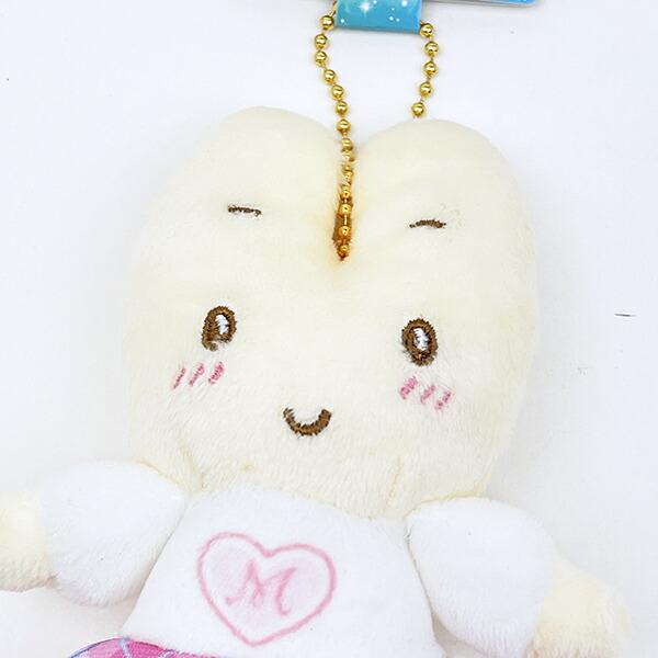 サンリオ マロンクリーム ボールマスコットキーホルダー 胸キュンメモリーズ 平成レトロ Sanrio 商品画像2：キャラグッズPERFECT WORLD TOKYO