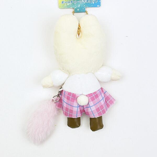 サンリオ マロンクリーム ボールマスコットキーホルダー 胸キュンメモリーズ 平成レトロ Sanrio 商品画像3：キャラグッズPERFECT WORLD TOKYO